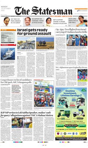 Siliguri - The Statesman