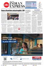 The New Indian Express-Jeypore