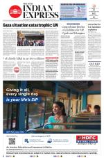 The New Indian Express-Nagapattinam