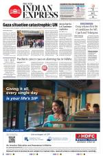 The New Indian Express-Bhubaneswar