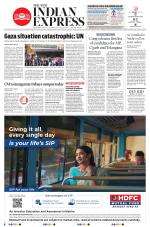 The New Indian Express-Vijayawada