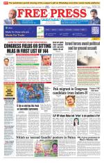 Free Press - Bhopal Epaper Edition