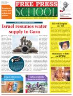 Free Press School - Indore Edition