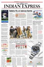 The New Indian Express-Thiruvananthapuram