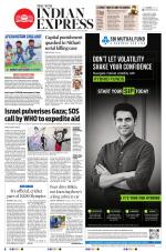 The New Indian Express-Shivamogga