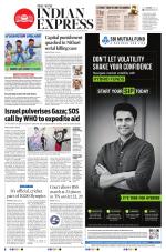 The New Indian Express-Vellore