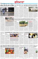 Punjabi Tribune (Ludhiana)