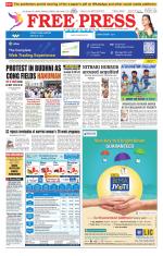 Free Press - Indore Epaper Edition