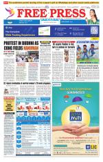 Free Press - Bhopal Epaper Edition