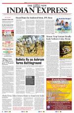 The New Indian Express-Vellore