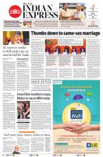 The New Indian Express-Tirupati