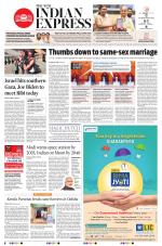 The New Indian Express-Jeypore