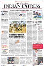 The New Indian Express-Vijayawada