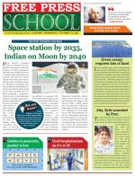 Free Press School - Indore Edition