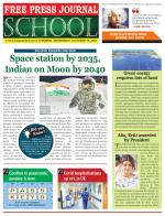 Free Press School - Mumbai Edition