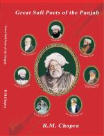 GREAT SUFI POETS OF PUNJAB