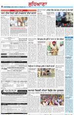 Punjabi Tribune (Ludhiana)