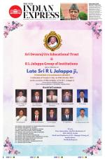 The New Indian Express-Mangaluru