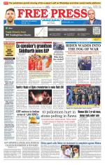 Free Press - Indore Epaper Edition