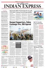 The New Indian Express-Mangaluru