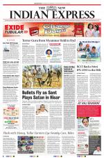 The New Indian Express-Vishakapatnam