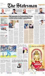 Siliguri - The Statesman