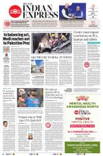 The New Indian Express-Tirunelveli