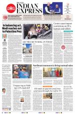 The New Indian Express-Chennai