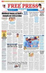 Free Press - Bhopal Epaper Edition
