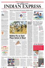 The New Indian Express-Tirupati