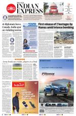 The New Indian Express-Villupuram
