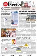 The New Indian Express-Tadepalligudem
