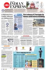 The New Indian Express-Shivamogga