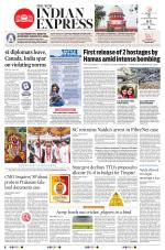 The New Indian Express-Vishakapatnam