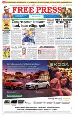 Free Press - Indore Epaper Edition
