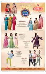 Madurai-Ramnad Supplement