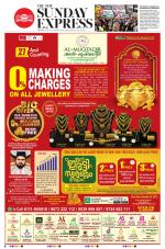 The New Indian Express-Thrissur 