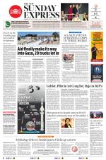 The New Indian Express-Tirupati
