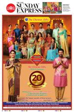 The New Indian Express-Tiruchy