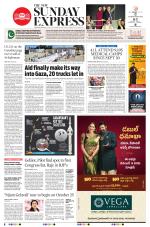 The New Indian Express-Tadepalligudem