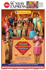 The New Indian Express-Villupuram
