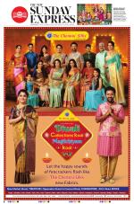 The New Indian Express-Coimbatore