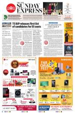 The New Indian Express-Hyderabad