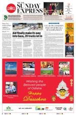 The New Indian Express-Bhubaneswar