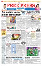 Free Press - Bhopal Epaper Edition