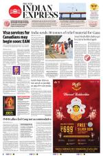 The New Indian Express-Sambalpur