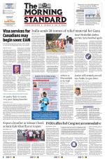 The Morning Standard