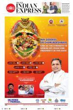 The New Indian Express-Belagavi