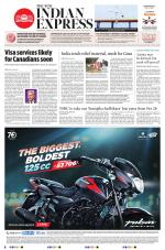 The New Indian Express-Vijayawada