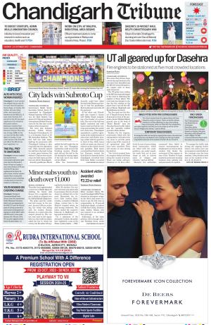 Chandigarh Tribune